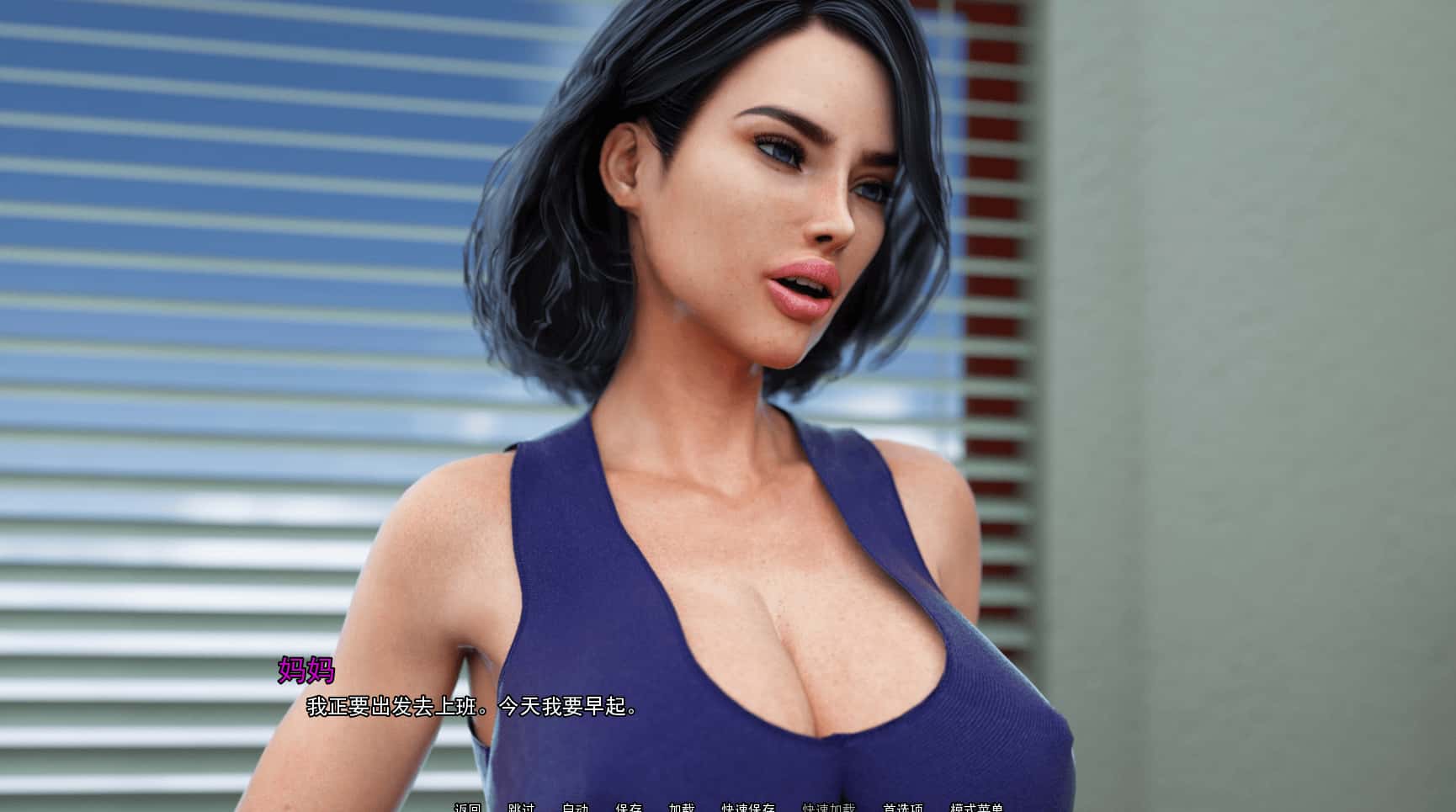 淑女都市 Milfy City 精翻 高清完结版背景